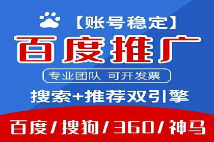 案例分享：今日头条信息流广告助力产品推广